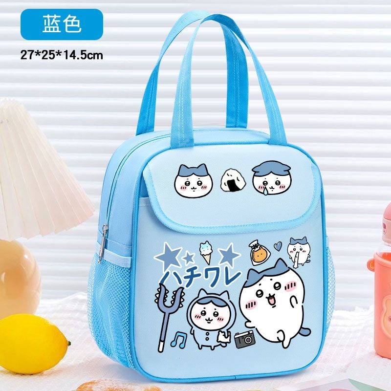 Chiikawa Isolierte Lunchtasche – Tote Bag Sublimation Bewertung und Preis